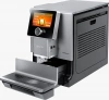 Кофемашина Nivona CafeRomatica NICR 970