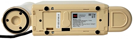 Капсульная кофеварка Mie NS01 beige