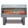 Витрина холодильная Tecfrigo SHOPPING 2700 COLD