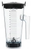 Блендер Vitamix Drink Machine 2 скорости