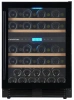 Винный шкаф двухзонный Cellar Private CP043-2TB