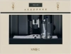 Автоматическая встраиваемая кофемашина Smeg CMS8451P