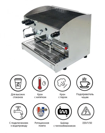 Рожковая кофемашина Acm Rounder 2 GR INOX (ACMRD002SIX+high cup+ cup warmer)
