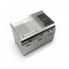 Плита индукционная комбинированная Smart Induction K96-35RPKN