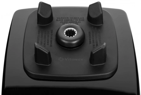 Блендер Vitamix Drink Machine 2 скорости