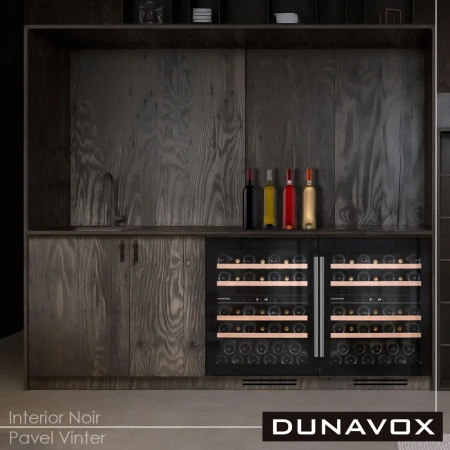 Винный шкаф двухзонный Dunavox DAU-39.121DW
