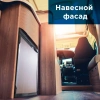 Автохолодильник Alpicool CR65