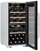 Двухзонный винный шкаф Climadiff CLS41MT