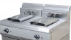 Фритюрница Grill Master Ф2ФРЭ/600 (24030)