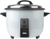 Рисоварка Foodatlas 13L