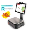 Весы с печатью этикеток Mertech M-ER 727 PM-15.2  (VISION-AI, 15', USB, Ethernet, Wi-Fi)