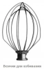 Планетарный миксер KitchenAid 5KPM5EWH