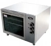 Шкаф жарочный Grill Master Ф1ЖТЛДГ (13015)