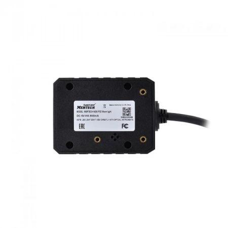 Встраиваемый сканер штрих-кода Mertech N300 warm light 2D  USB, USB эмуляция RS232