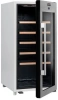 Двухзонный винный шкаф Climadiff CLS41MT