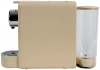 Капсульная кофеварка Mie NS01 beige