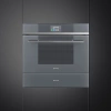Ваккуматор Smeg CPV115S