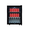 Шкаф холодильный барный Cellar Private CP023AB