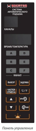 Фритюрница Kocateq EF WFT 8L AD1
