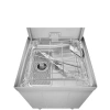 Купольная посудомоечная машина Smeg HTY505DH