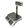 Весы товарные Форт 769D (15; 2) LCD Маркет ( 330х375х445 мм, платформа 230х330 мм, со стойкой)