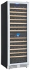Винный шкаф двухзонный Cellar Private CP165-2TW