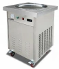 Фризер для жареного мороженого Foodatlas KCD-1Y (световой короб)
