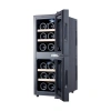 Винный шкаф двухзонный Libhof APD-12 black