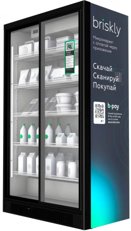 Микромаркет Briskly M11 Slide