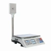 Весы товарные Форт 870B ТРЕЙД 15 кг (335х115х390мм, платф. 230х330 мм)