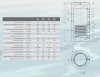 Буферный накопитель Sunsystem PR 1500