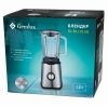 Блендер Gemlux GL-BL1015G