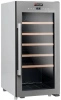 Двухзонный винный шкаф Climadiff CLS41MT