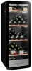 Винный шкаф монотемпературный La Sommeliere APOGEE150PV
