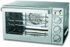Печь конвекционная Waring WCO250XE