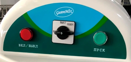 Спиральный тестомес Gastromix HS20A