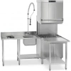 Купольная посудомоечная машина Smeg HTY611D