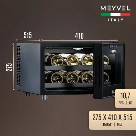 Винный шкаф монотемпературный Meyvel MV08-BF1 (easy)