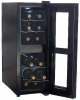 Винный шкаф двухзонный Cellar Private CP012-2T