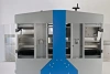 Хлеборезка Daub D/ Cross Slicer Hi-cap