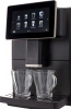 Кофемашина Kuppersbusch KVS 308 B