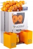 Соковыжималка для цитрусовых Frucosol F50C