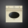 Духовой шкаф электрический Smeg SFT805PO