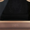 Духовой шкаф электрический Smeg SF750RA