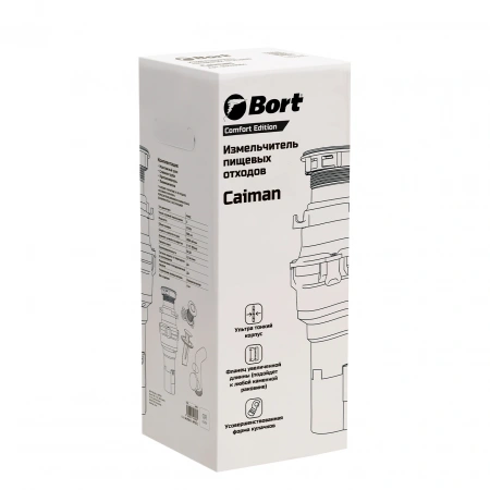 Измельчитель пищевых отходов Bort Caiman