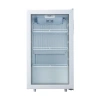 Барный холодильник Libhof DK-89 White