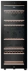 Винный шкаф двухзонный Haier FWC77GDAU1