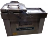 Машина вакуумной упаковки Foodatlas DZ-400/2SD