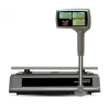 Весы торговые Mertech 328 ACPX-15.2 TOUCH-M LCD RS232 и USB