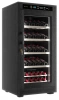 Винный шкаф монотемпературный Meyvel MV66-WB1-M
